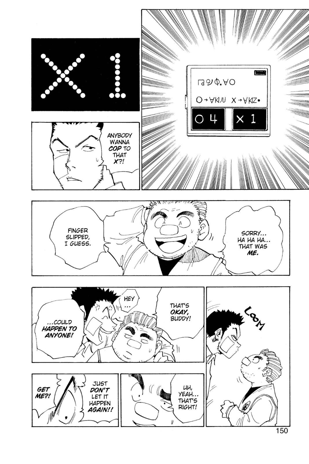Hunter x Hunter Chapter 16 - Page 4