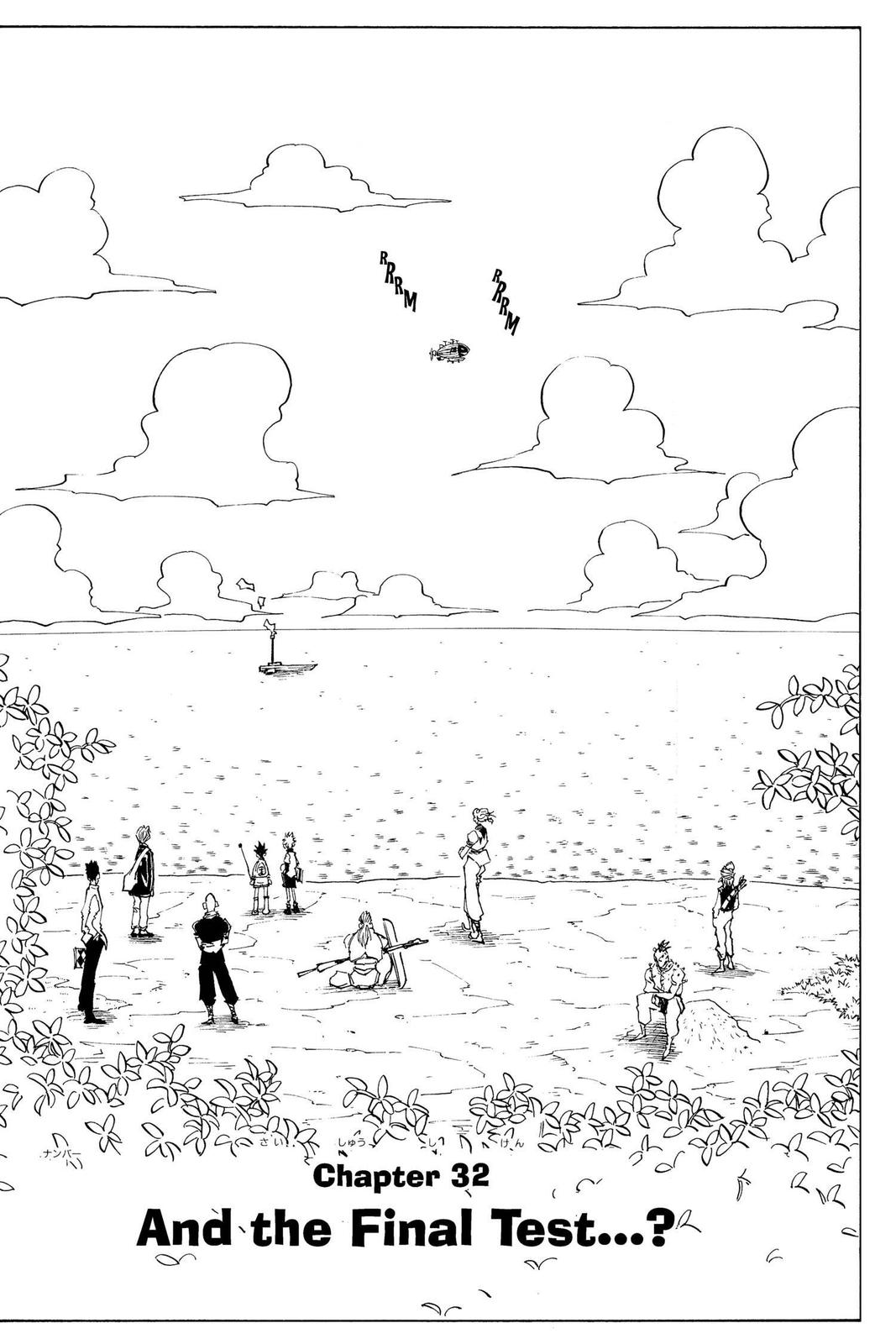 Hunter x Hunter Chapter 32 - Page 4