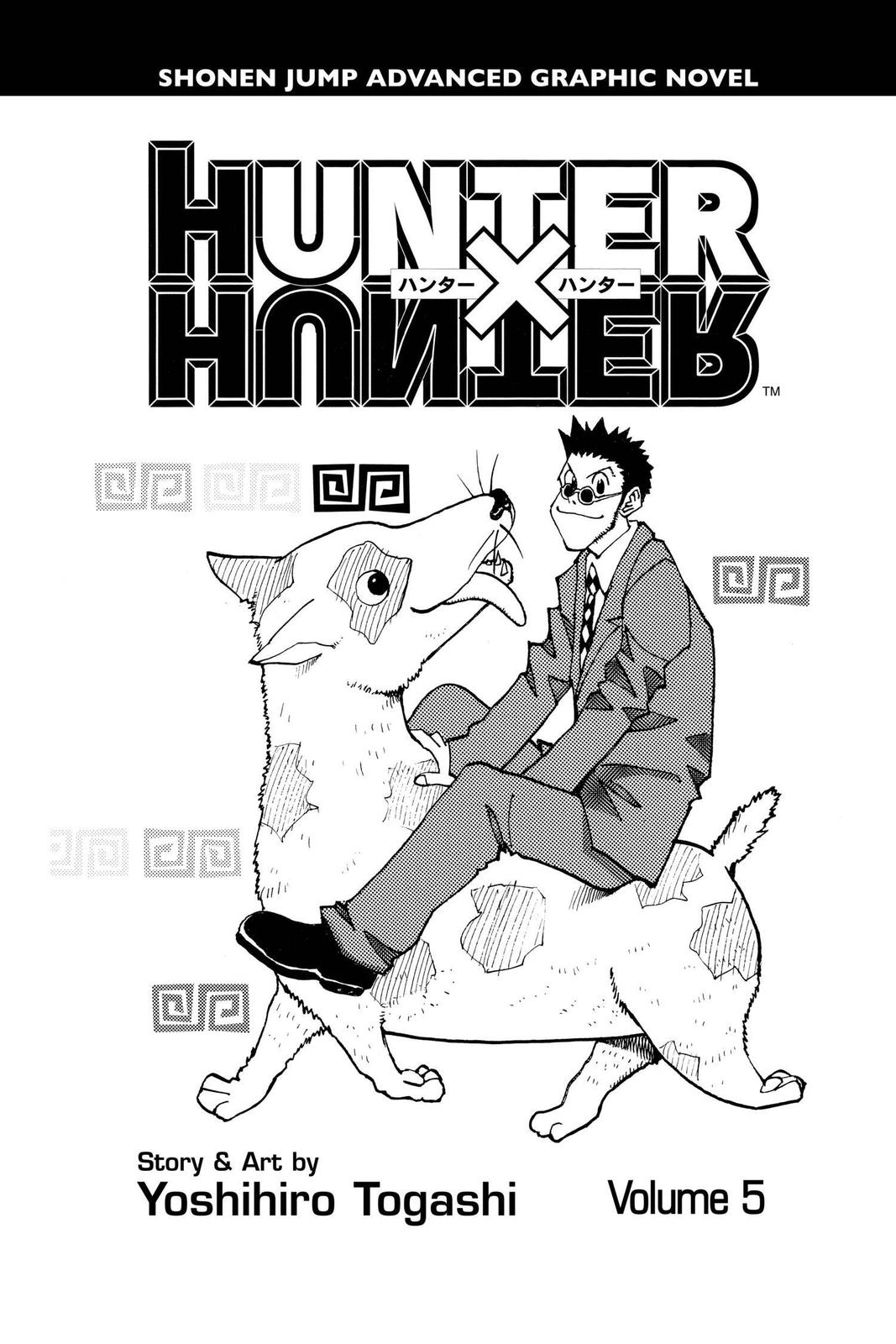 Hunter x Hunter Chapter 36 - Page 4