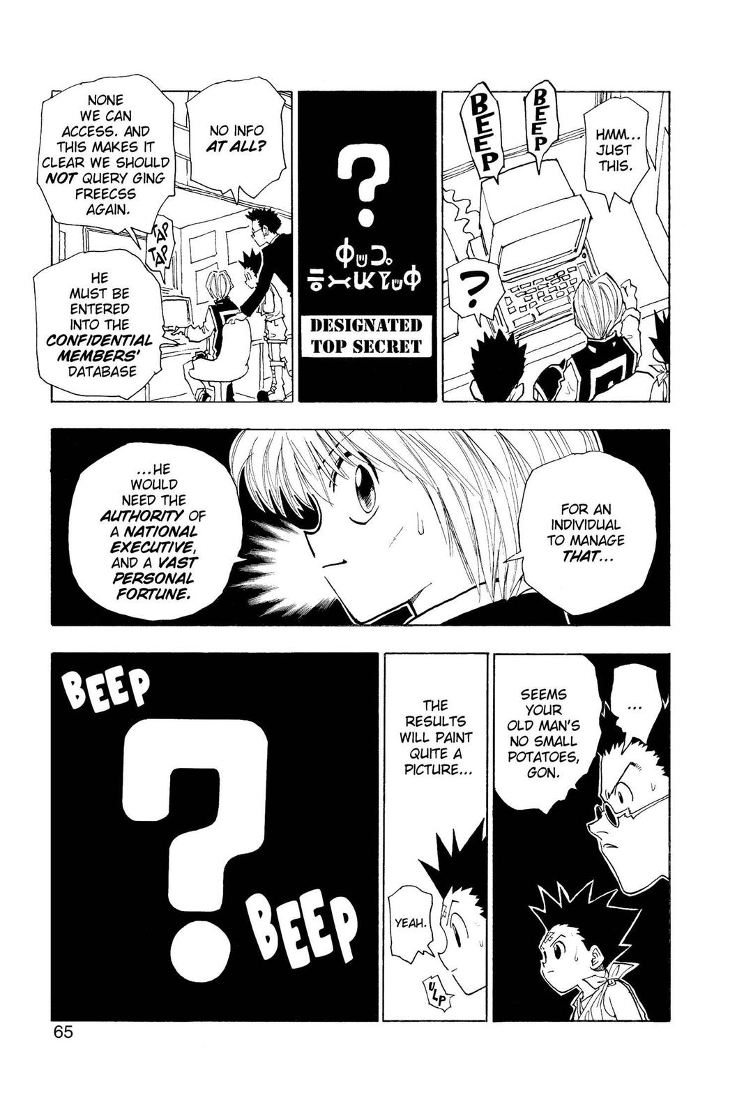 Hunter x Hunter Chapter 38 - Page 19