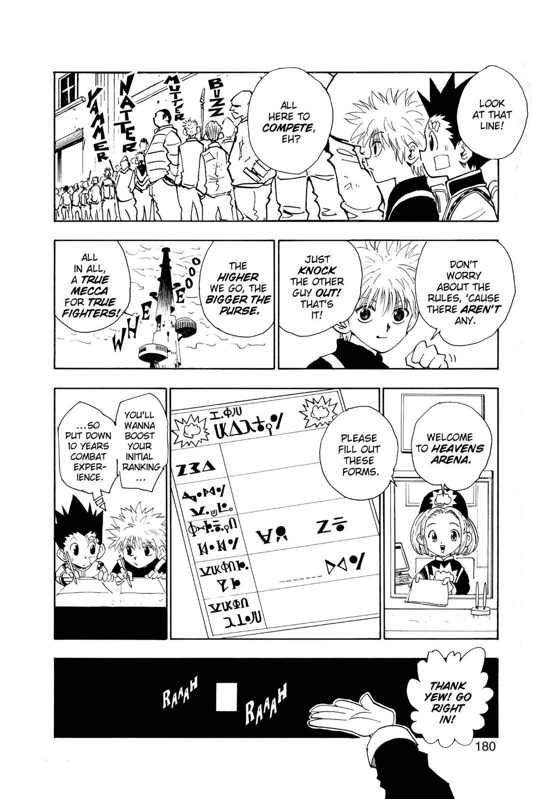 Hunter x Hunter Chapter 44 - Page 14