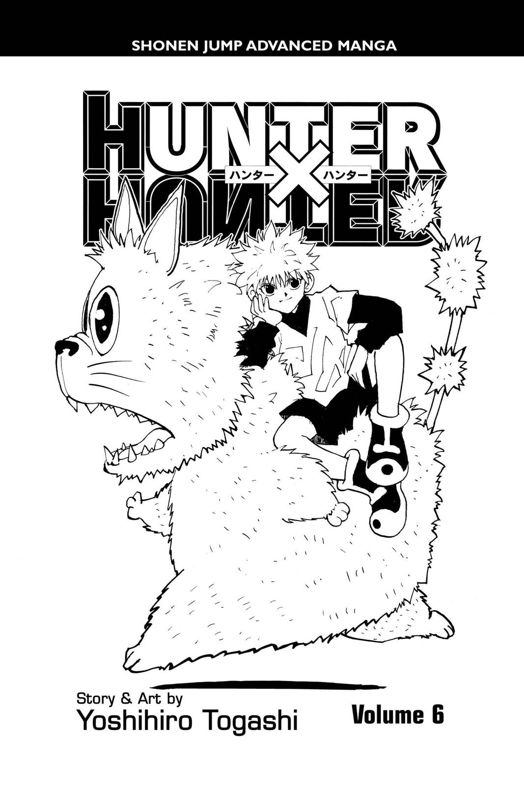 Hunter x Hunter Chapter 45 - Page 4