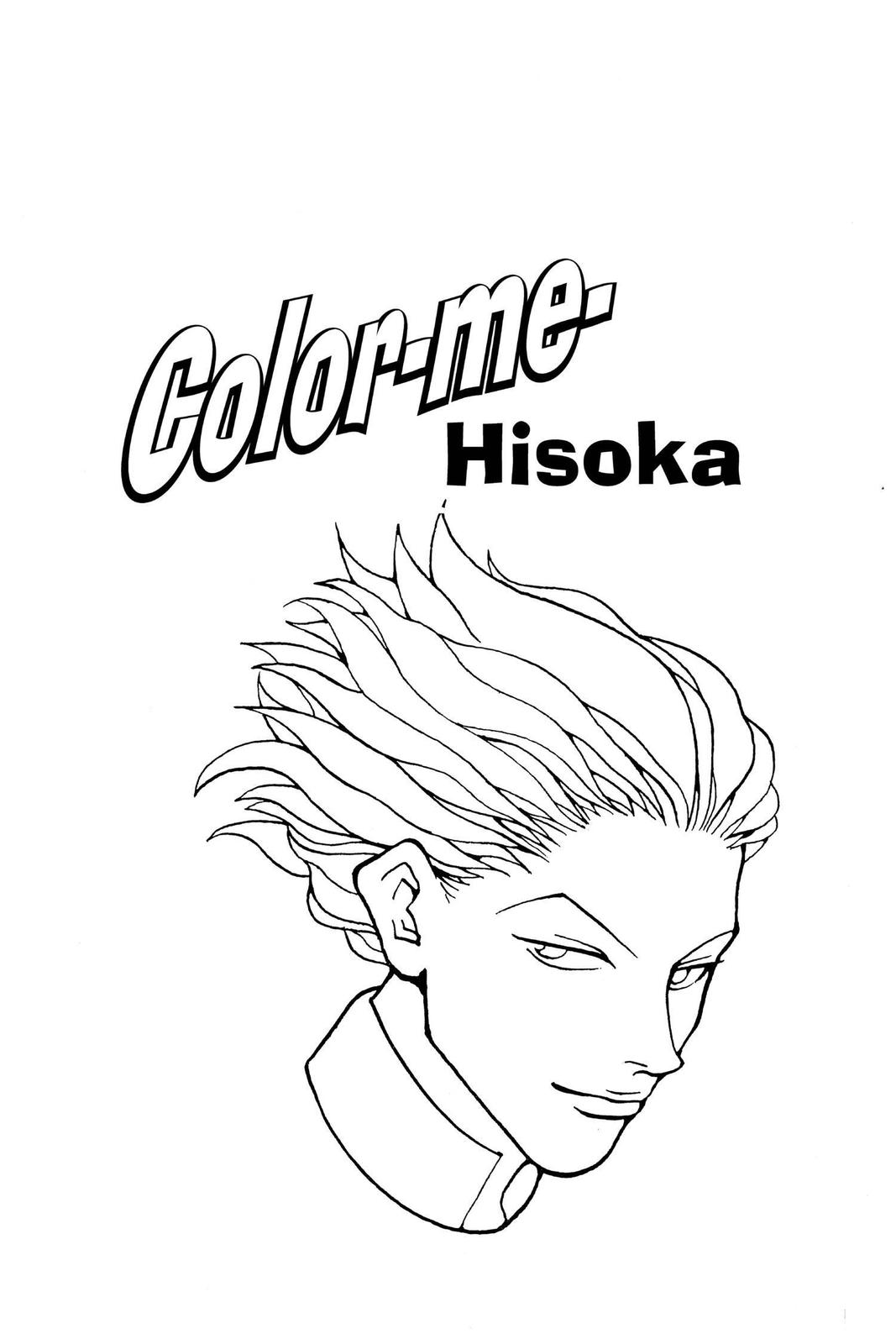 Hunter x Hunter Chapter 51 - Page 20