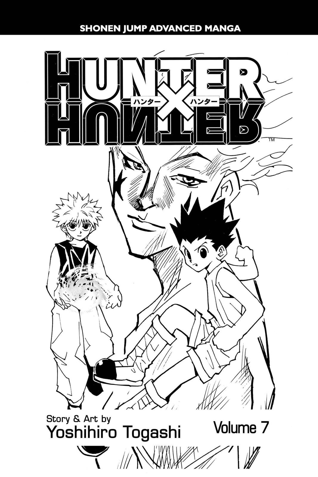 Hunter x Hunter Chapter 55 - Page 4