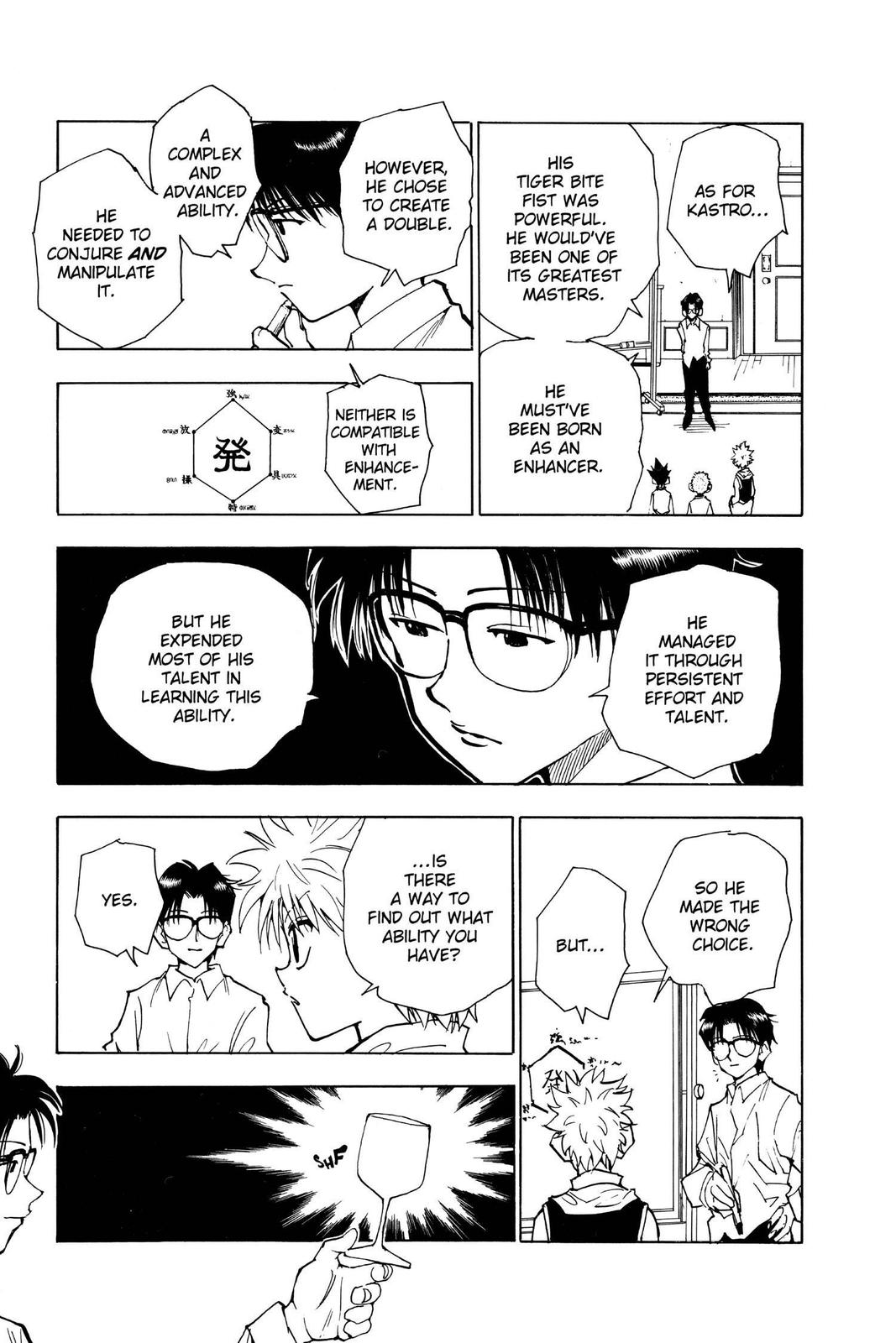 Hunter x Hunter Chapter 60 - Page 5