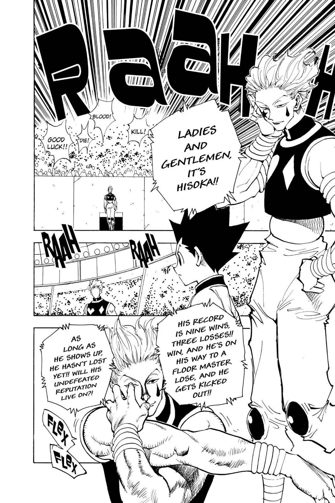 Hunter x Hunter Chapter 61 - Page 5