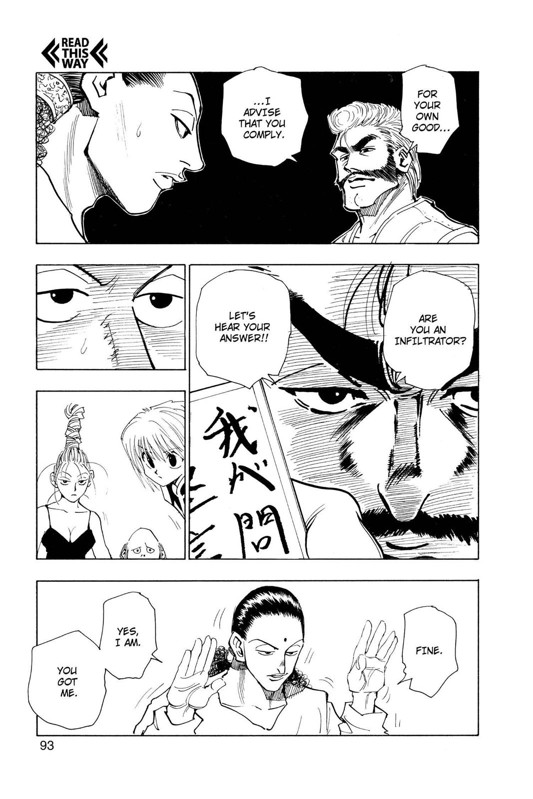 Hunter x Hunter Chapter 68 - Page 17