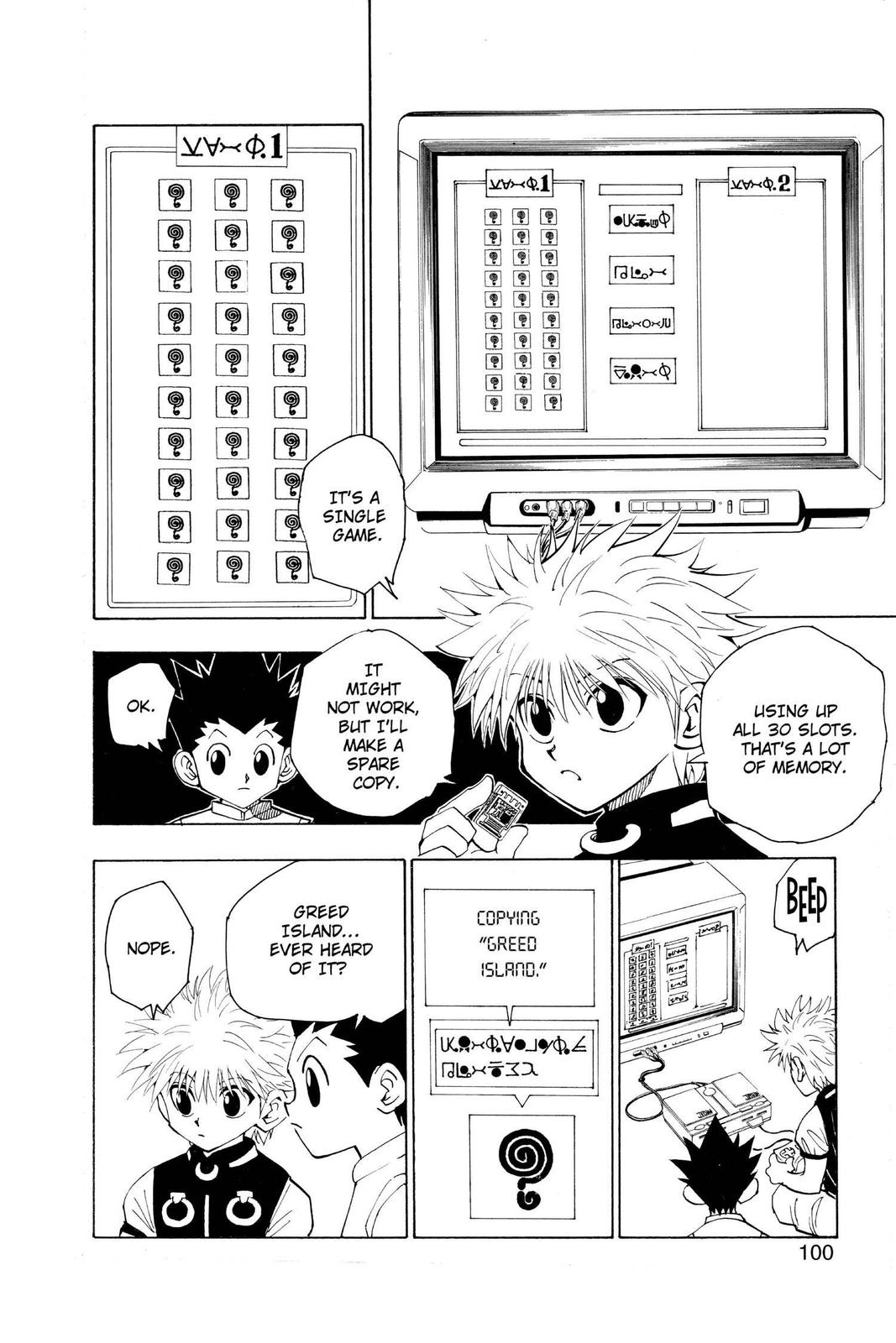 Hunter x Hunter Chapter 69 - Page 4