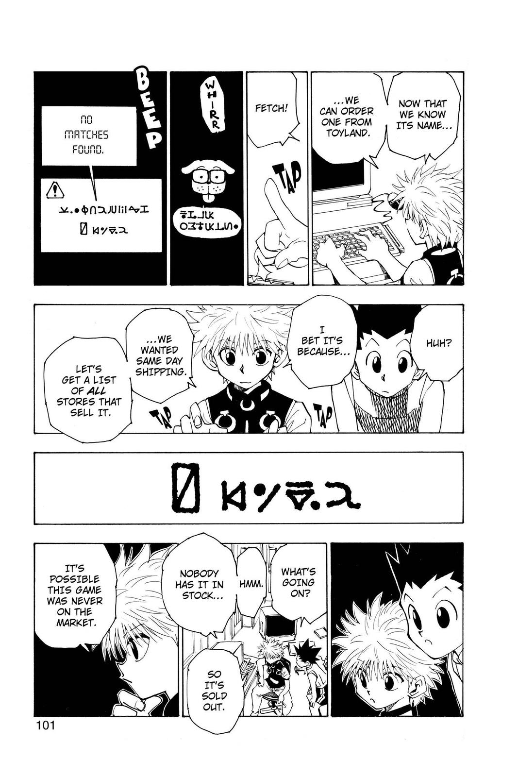 Hunter x Hunter Chapter 69 - Page 5