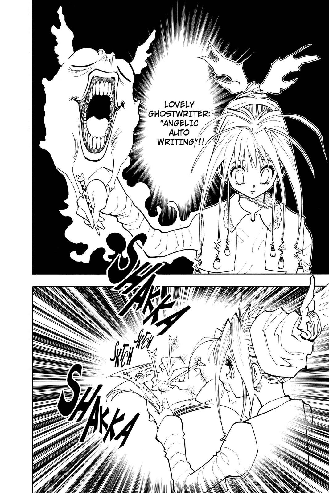 Hunter x Hunter Chapter 71 - Page 11