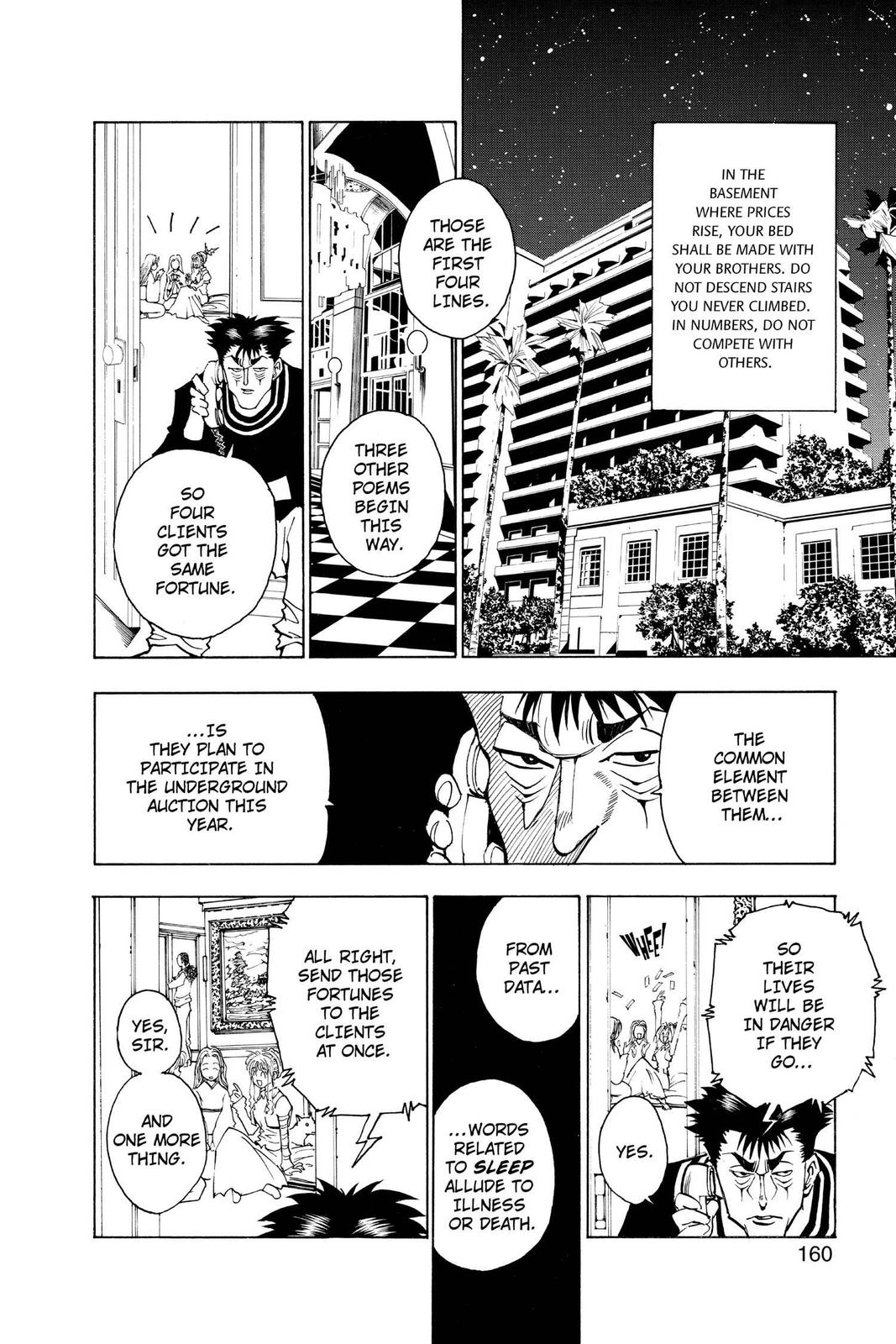 Hunter x Hunter Chapter 72 - Page 4
