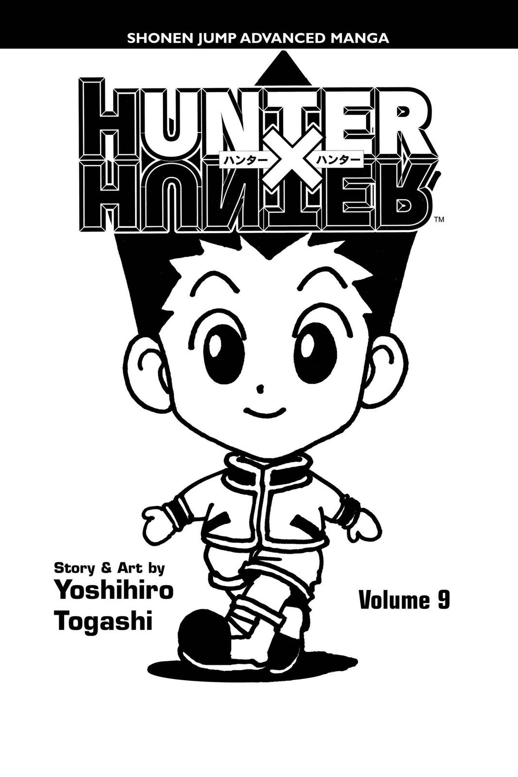 Hunter x Hunter Chapter 74 - Page 4
