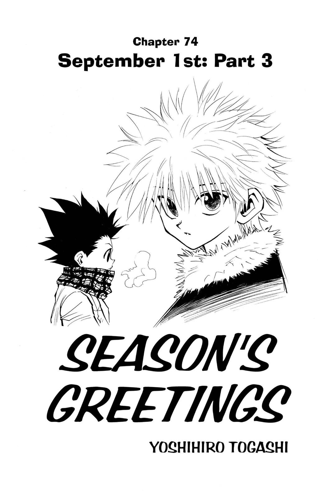 Hunter x Hunter Chapter 74 - Page 7