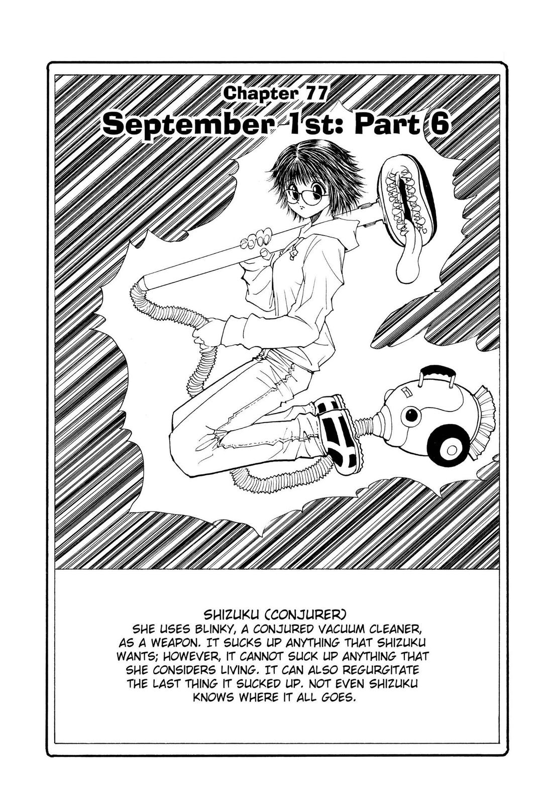 Hunter x Hunter Chapter 77 - Page 4