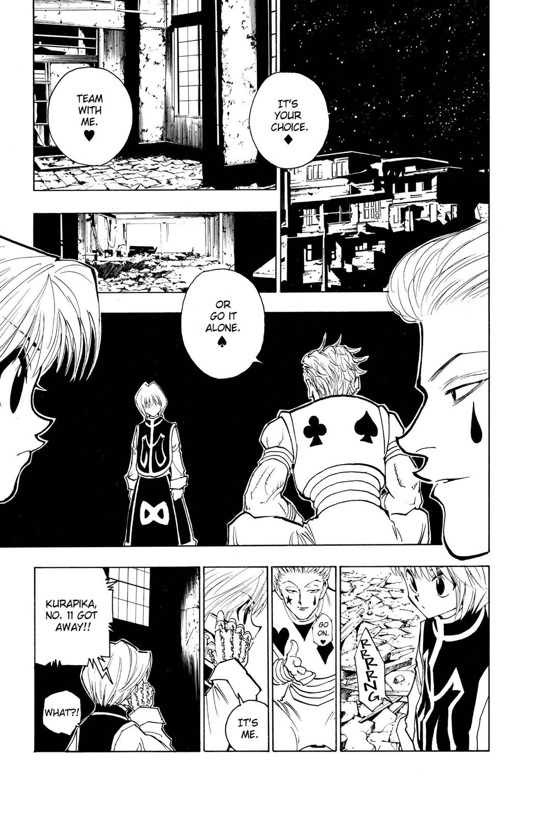 Hunter x Hunter Chapter 79 - Page 3