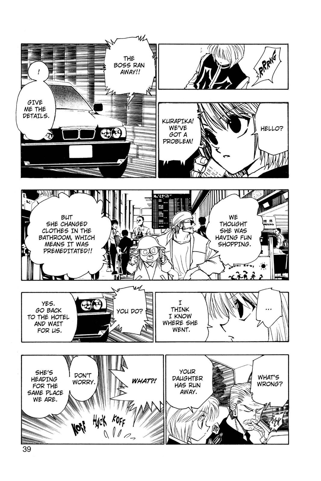 Hunter x Hunter Chapter 95 - Page 13