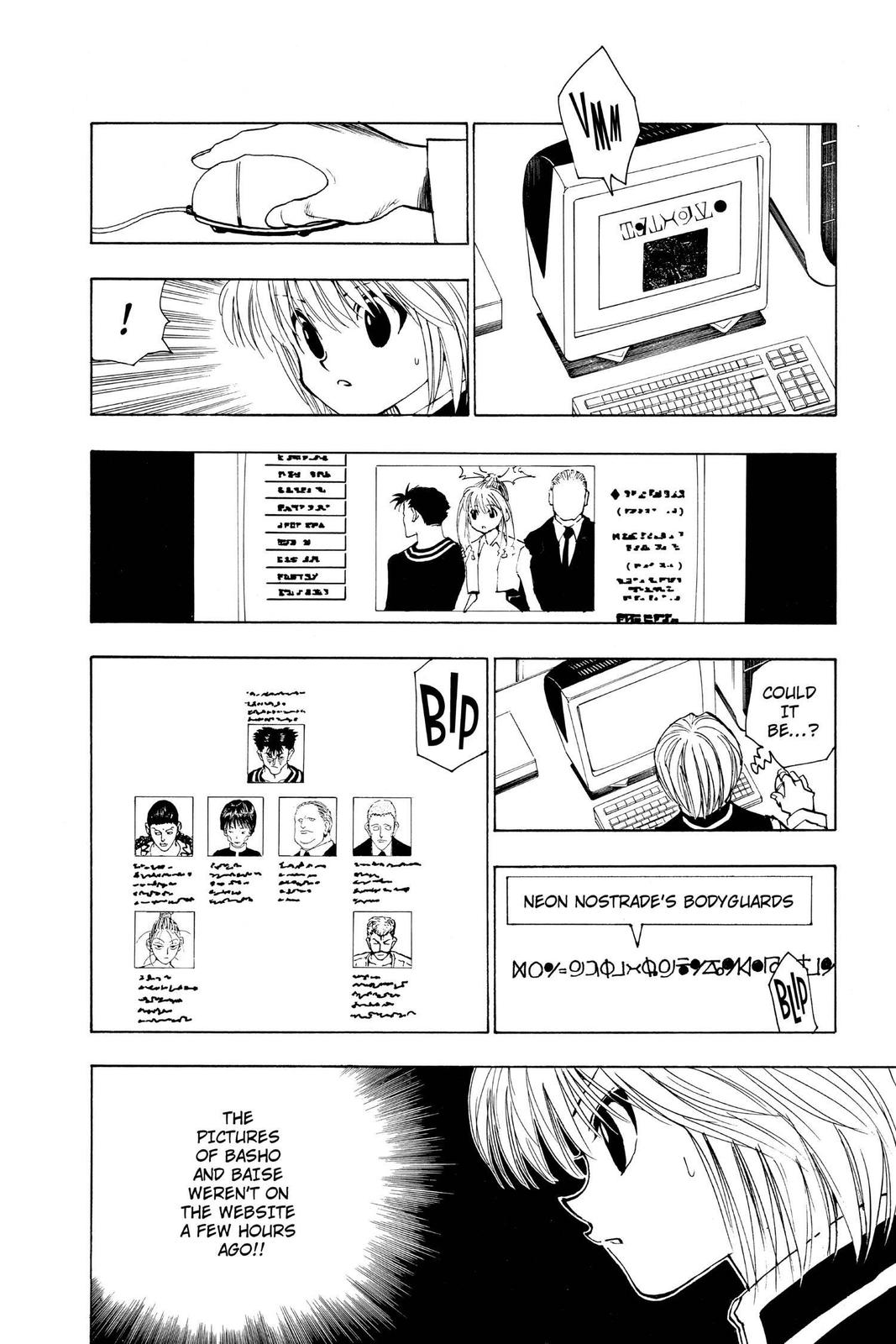 Hunter x Hunter Chapter 96 - Page 10