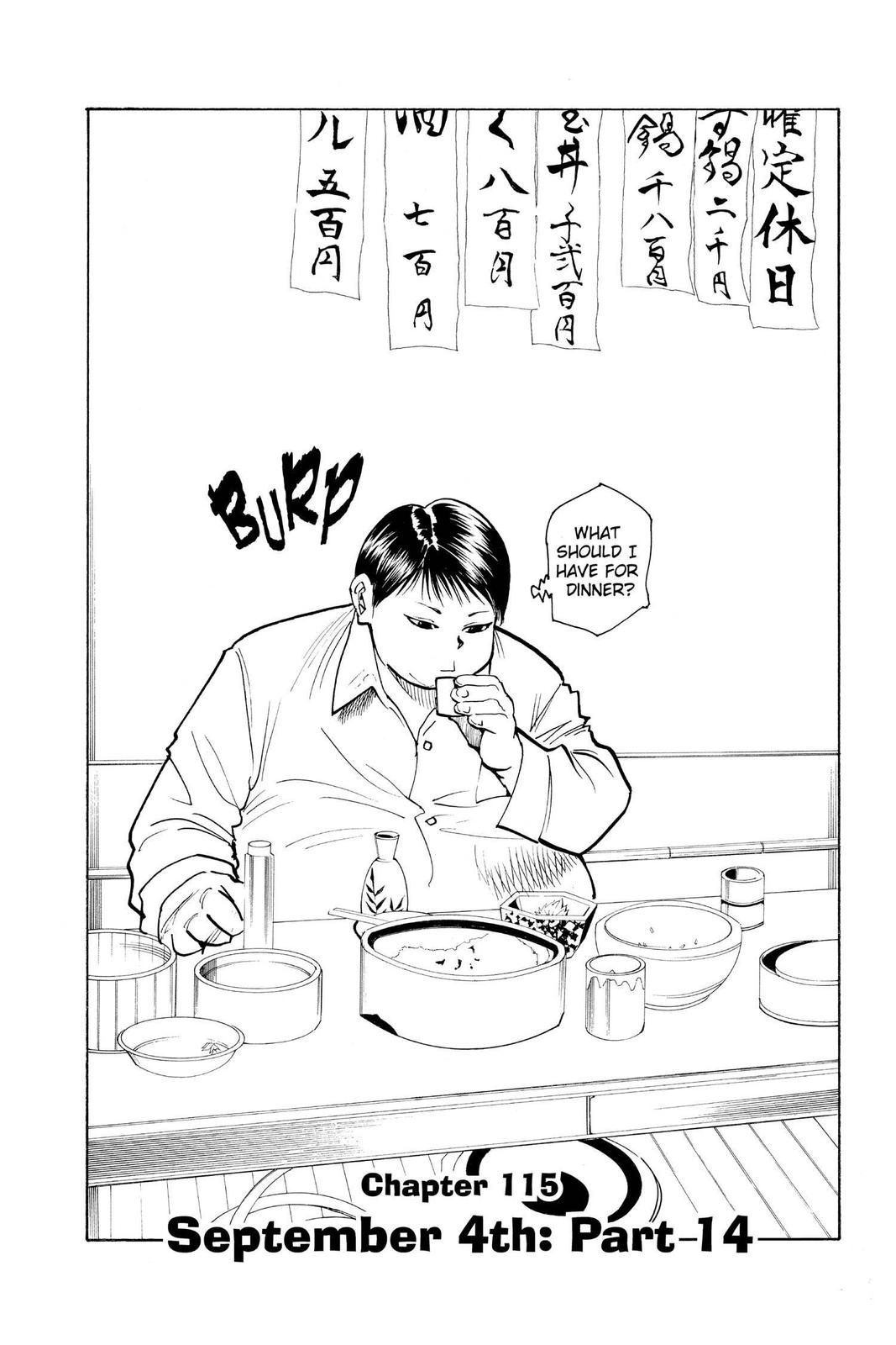 Hunter x Hunter Chapter 115 - Page 4