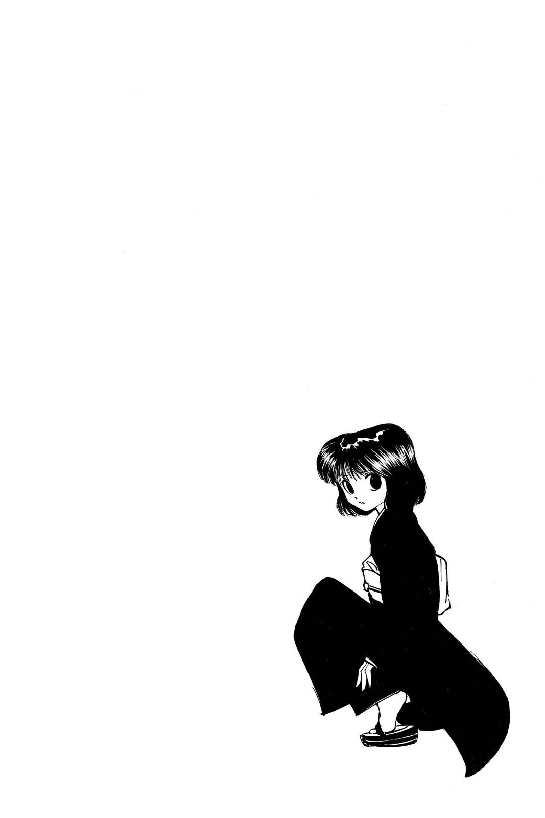 Hunter x Hunter Chapter 117 - Page 16