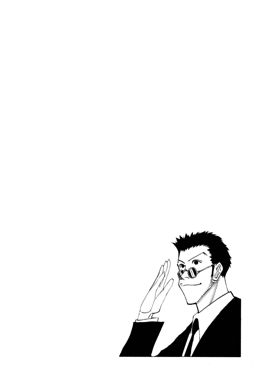 Hunter x Hunter Chapter 126 - Page 16