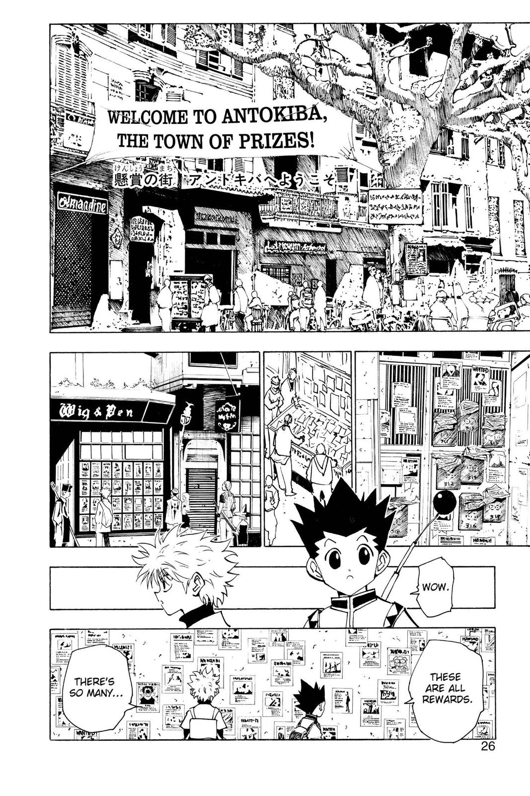 Hunter x Hunter Chapter 129 - Page 4