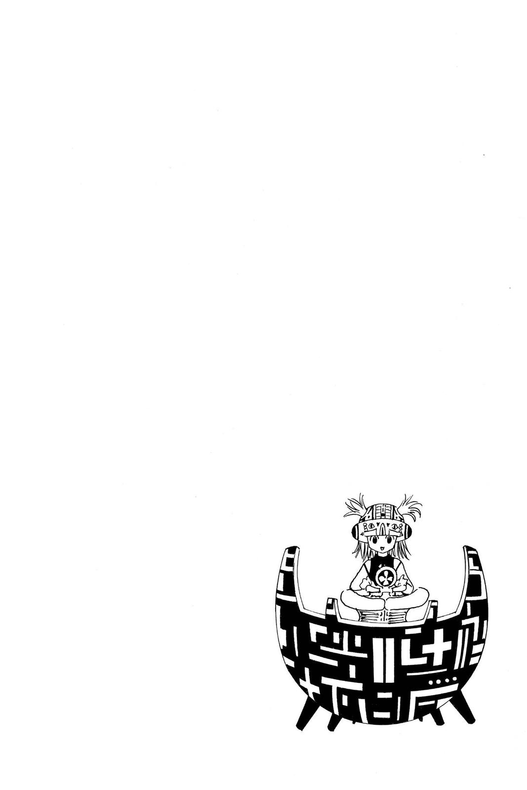 Hunter x Hunter Chapter 149 - Page 16