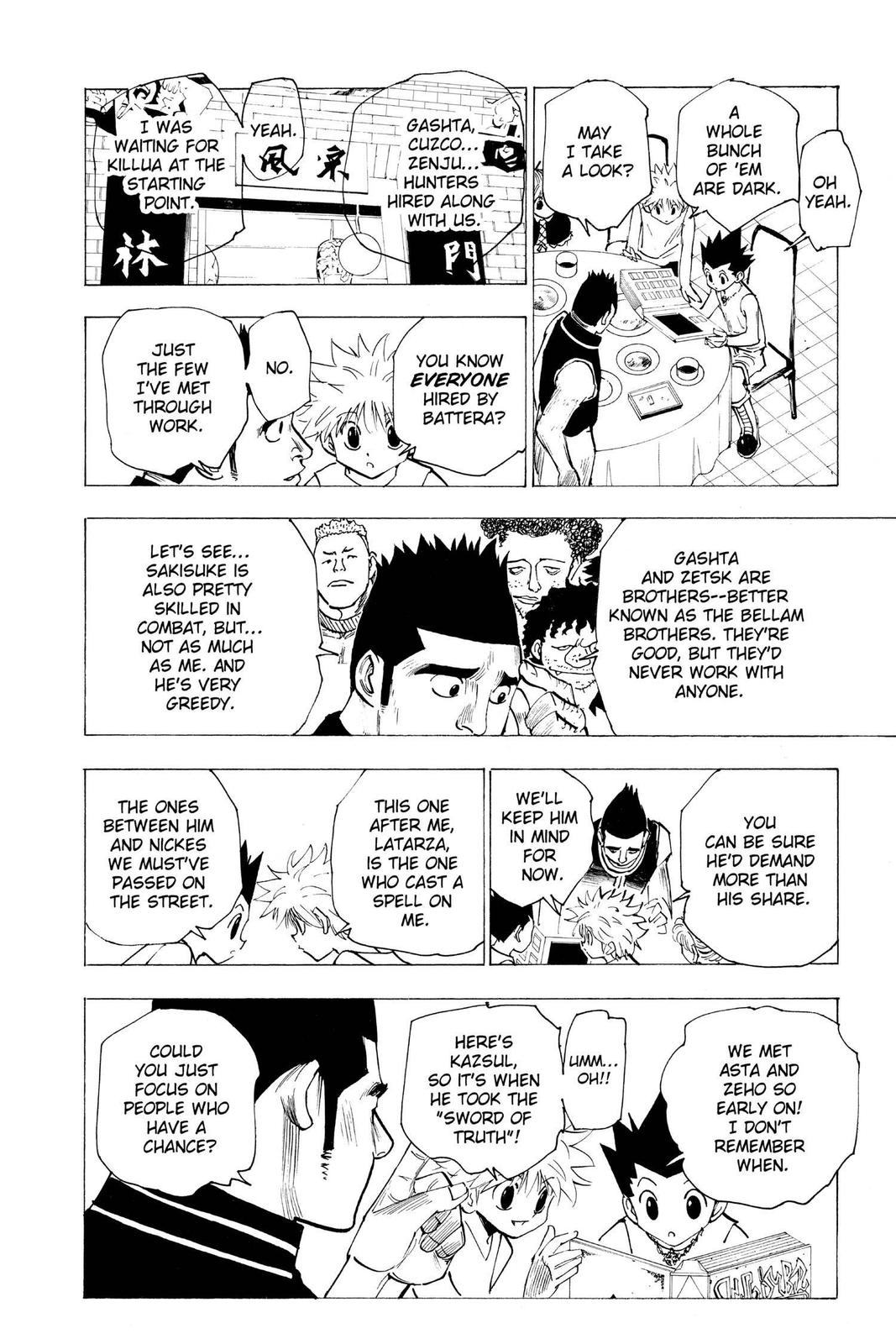 Hunter x Hunter Chapter 158 - Page 4