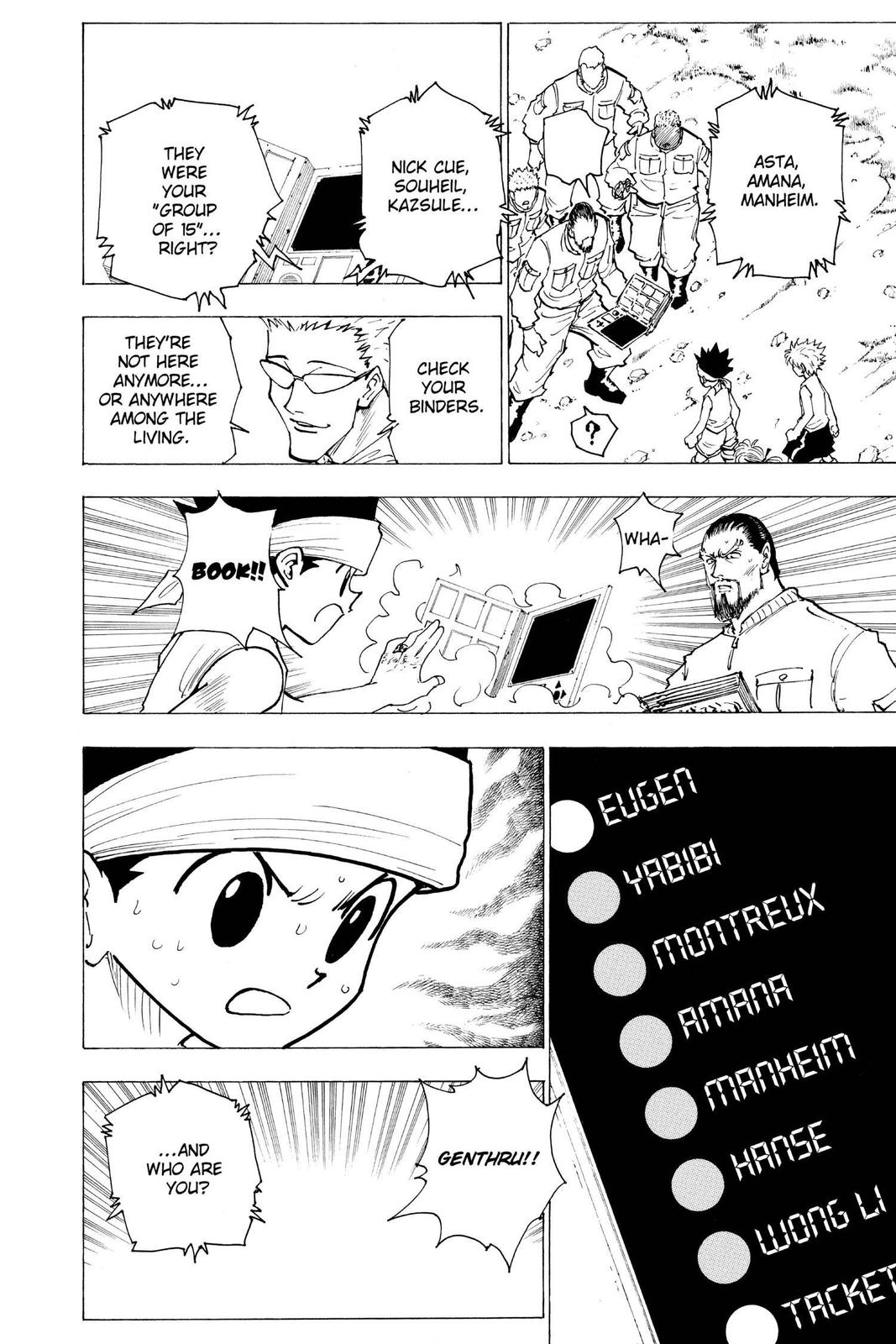 Hunter x Hunter Chapter 169 - Page 14