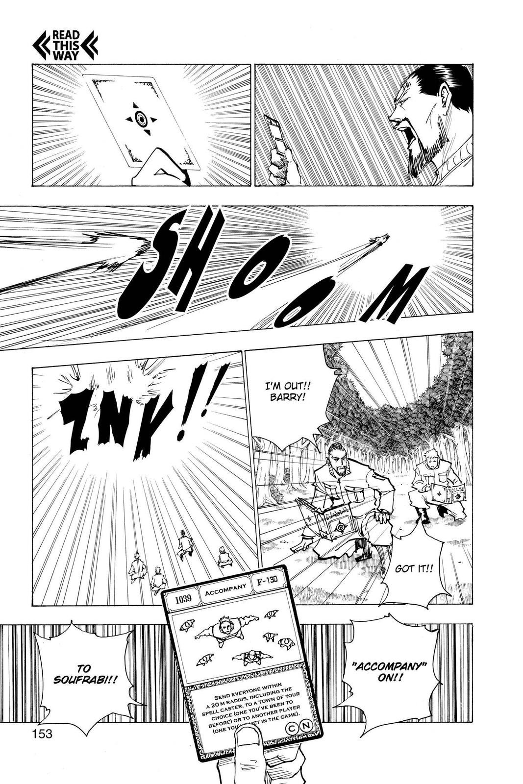 Hunter x Hunter Chapter 173 - Page 3