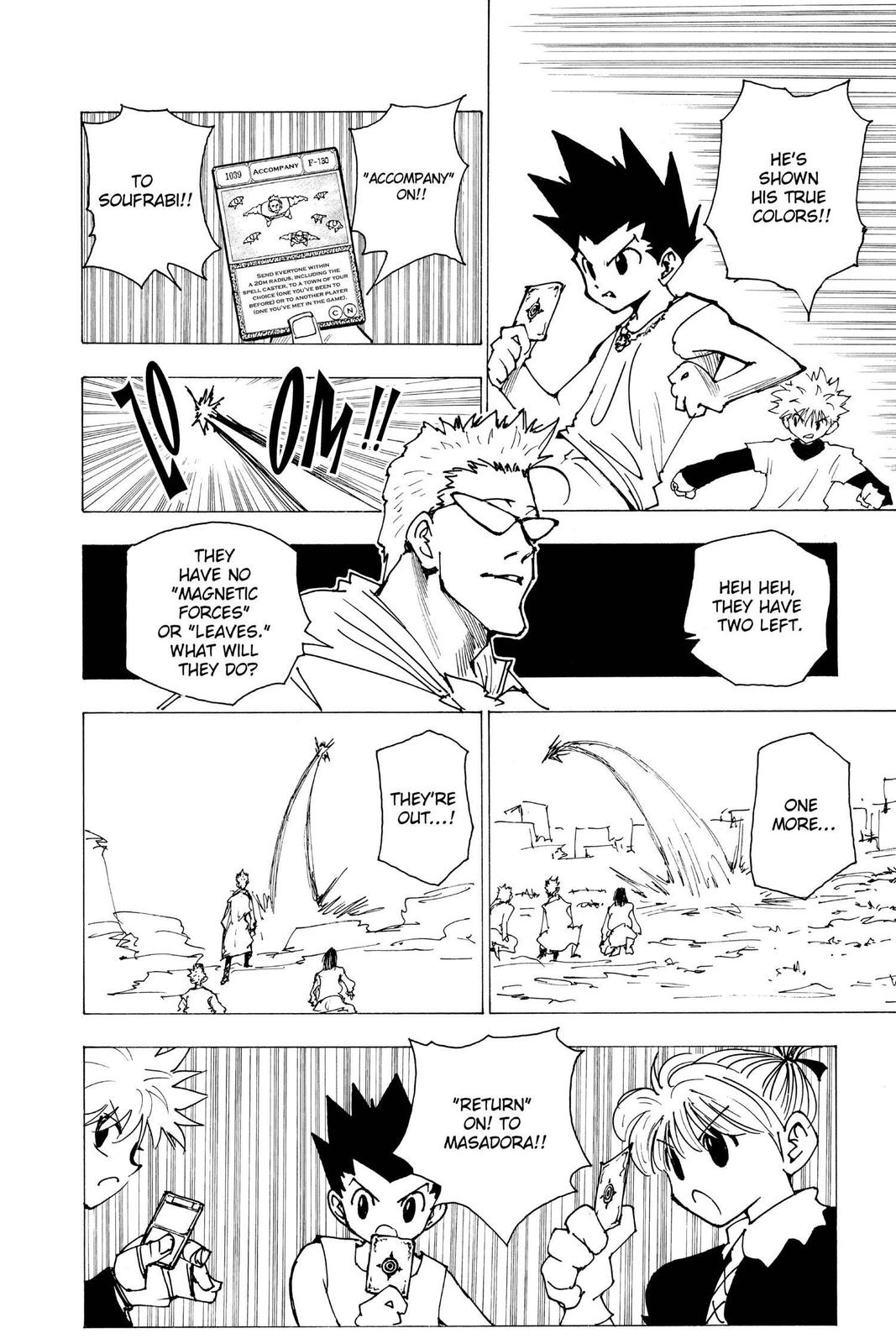 Hunter x Hunter Chapter 175 - Page 6