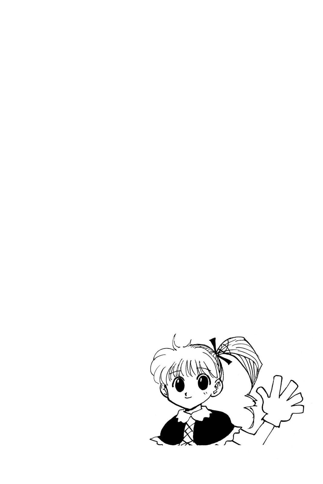 Hunter x Hunter Chapter 185 - Page 15