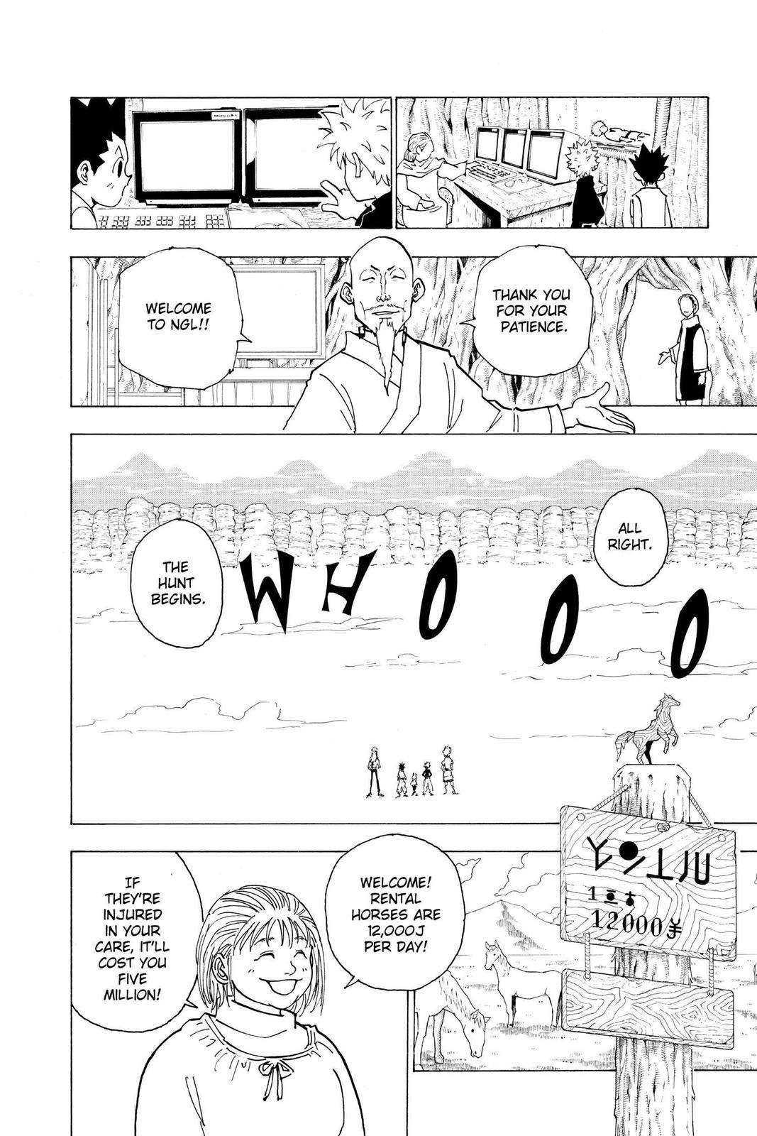 Hunter x Hunter Chapter 189 - Page 4