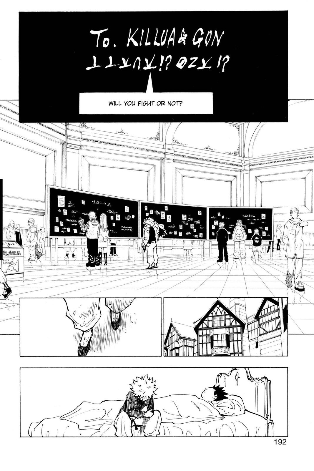Hunter x Hunter Chapter 199 - Page 10