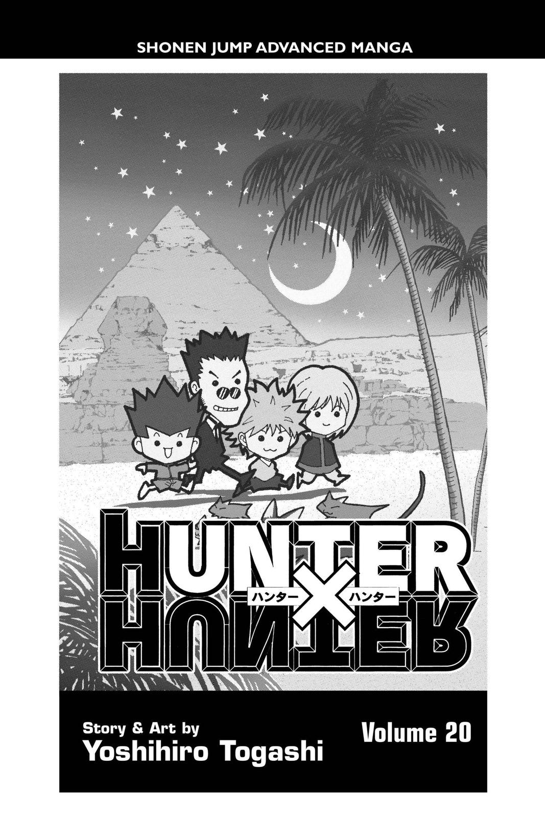 Hunter x Hunter Chapter 200 - Page 4