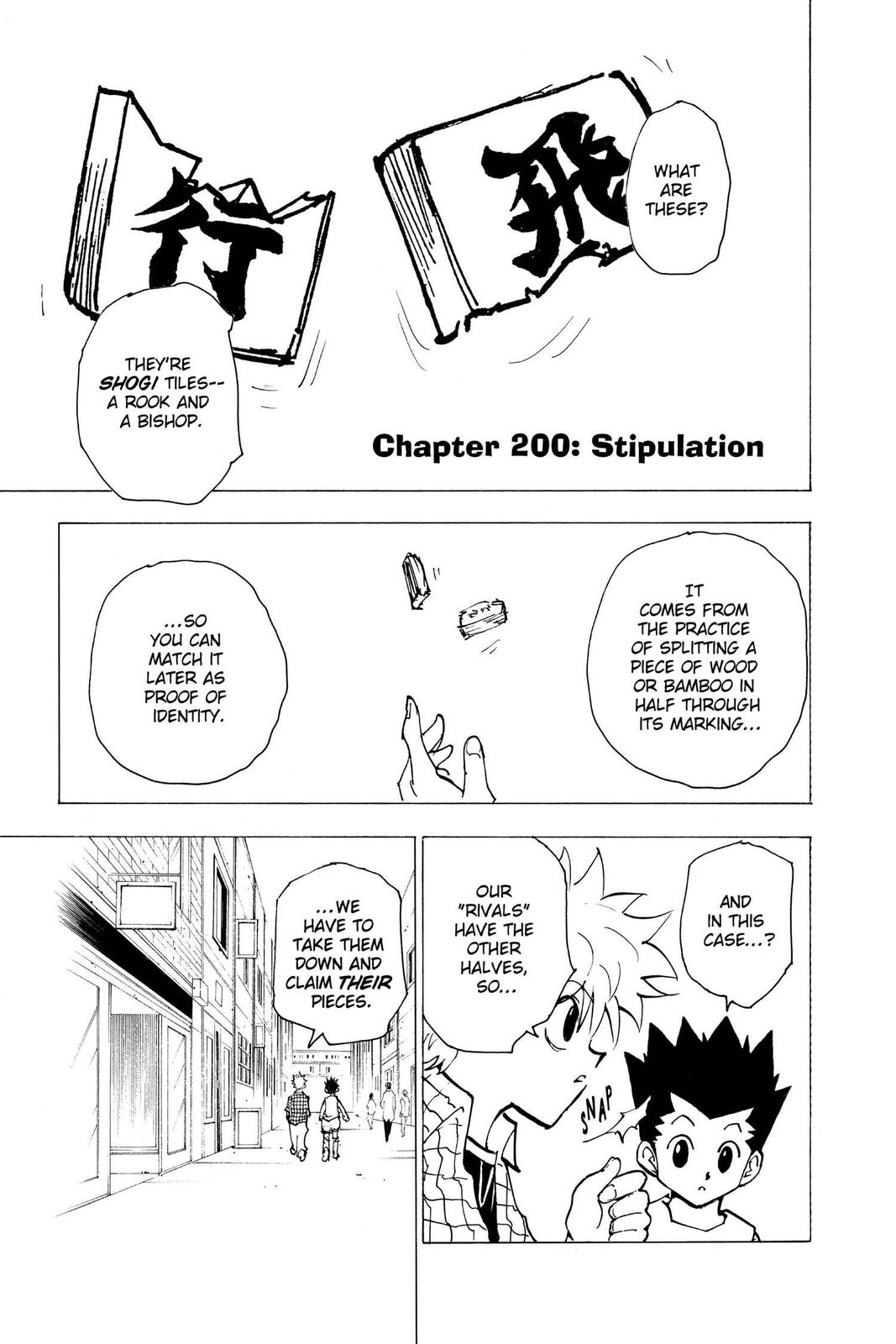 Hunter x Hunter Chapter 200 - Page 7