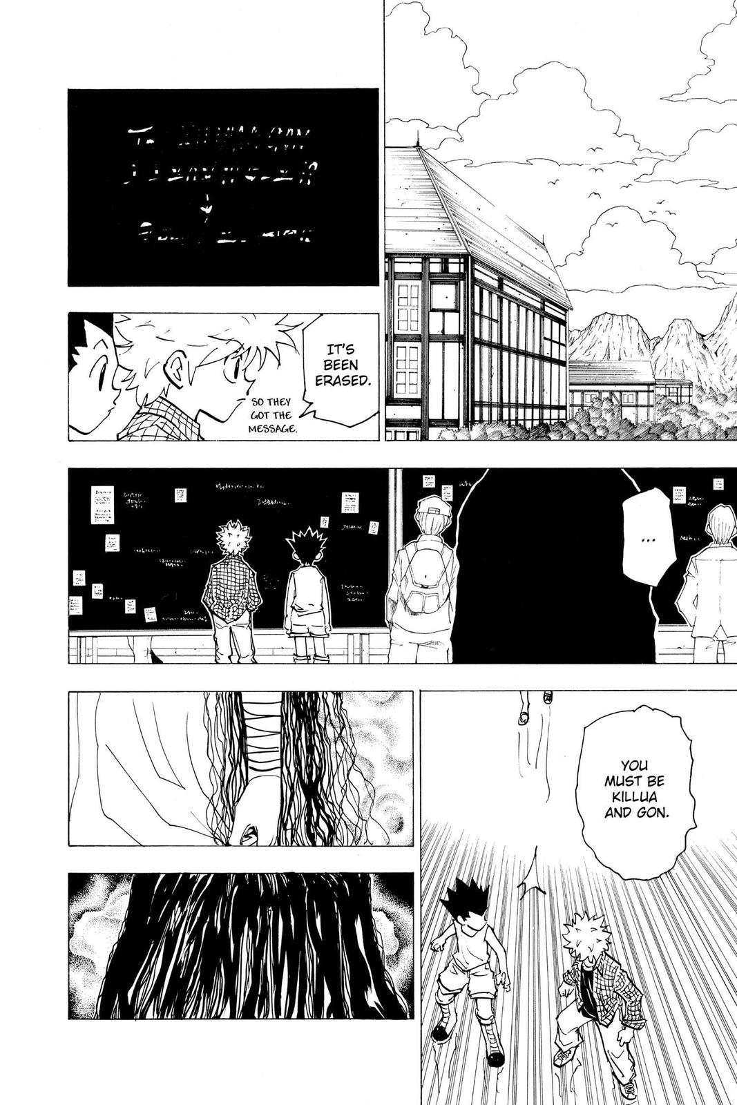 Hunter x Hunter Chapter 200 - Page 9