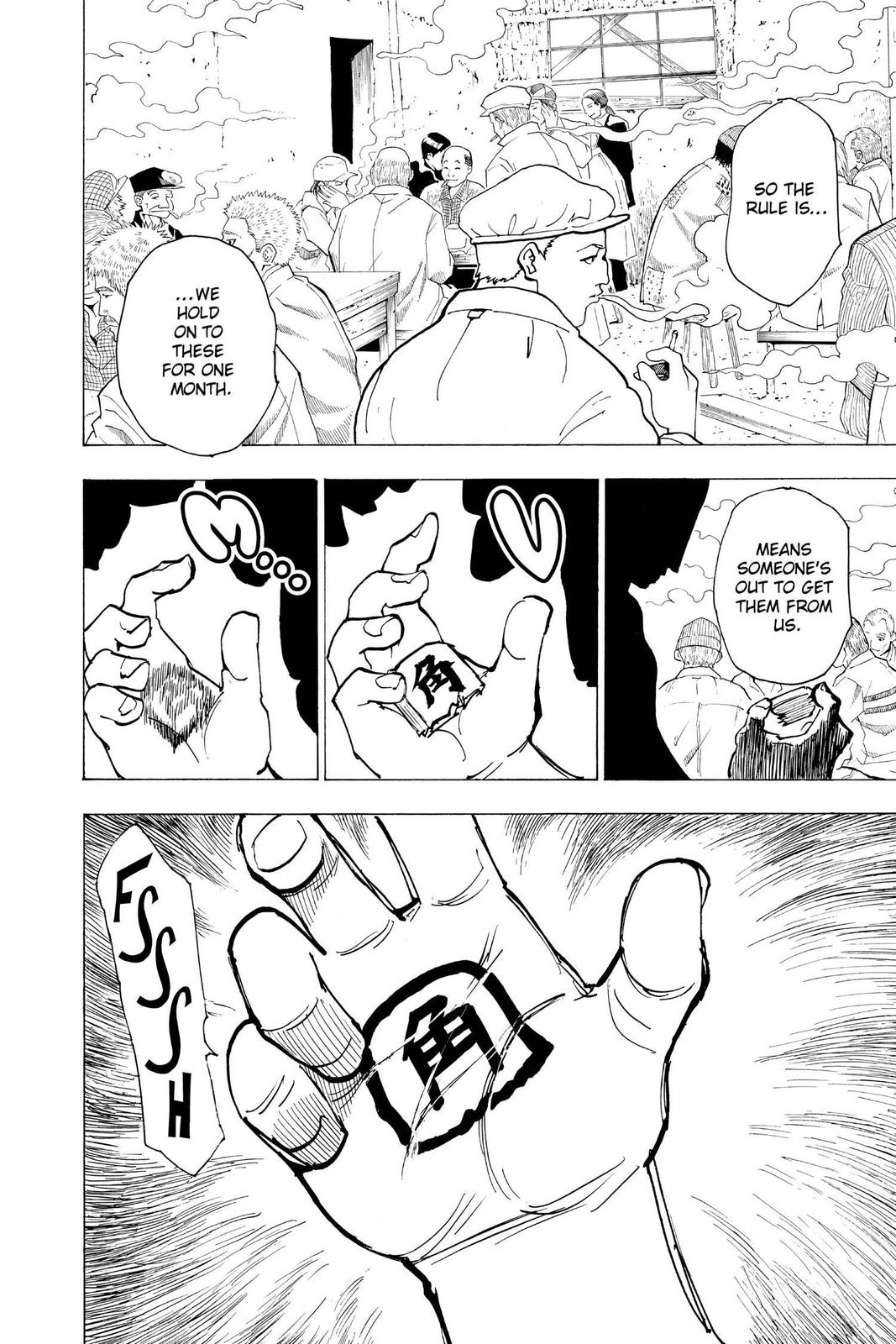 Hunter x Hunter Chapter 200 - Page 19