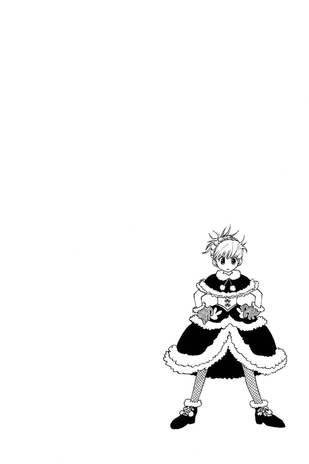 Hunter x Hunter Chapter 201 - Page 16