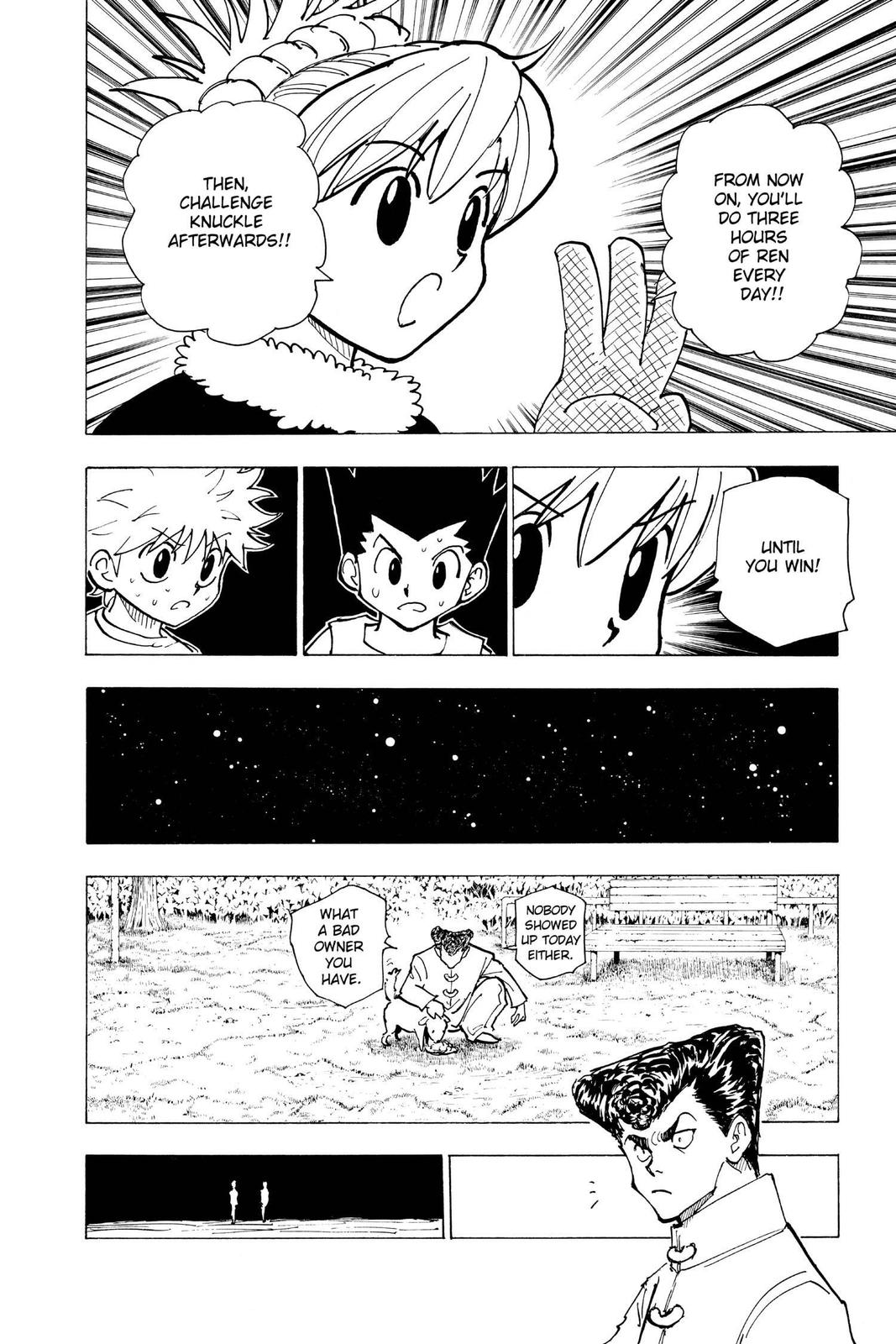 Hunter x Hunter Chapter 202 - Page 14