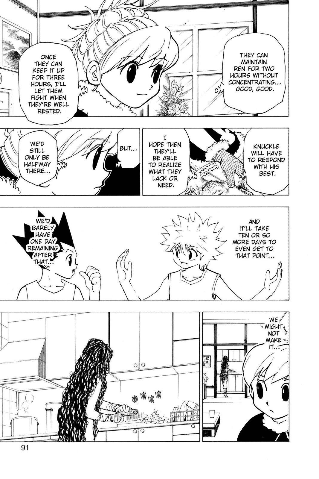 Hunter x Hunter Chapter 205 - Page 5