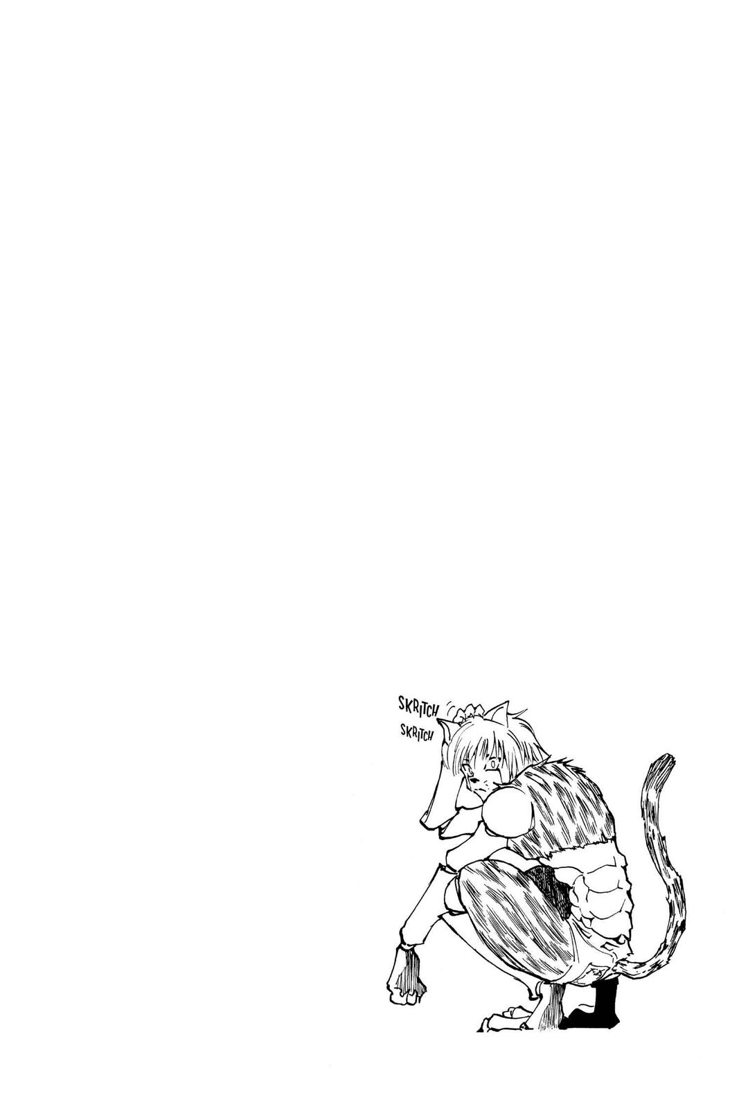 Hunter x Hunter Chapter 218 - Page 16
