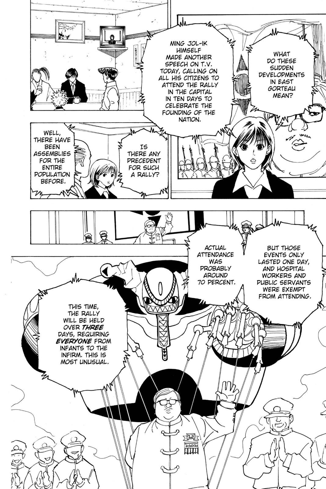 Hunter x Hunter Chapter 223 - Page 4