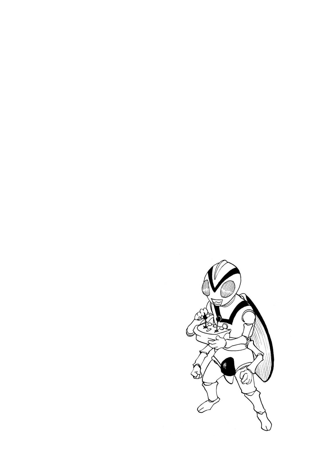 Hunter x Hunter Chapter 227 - Page 16