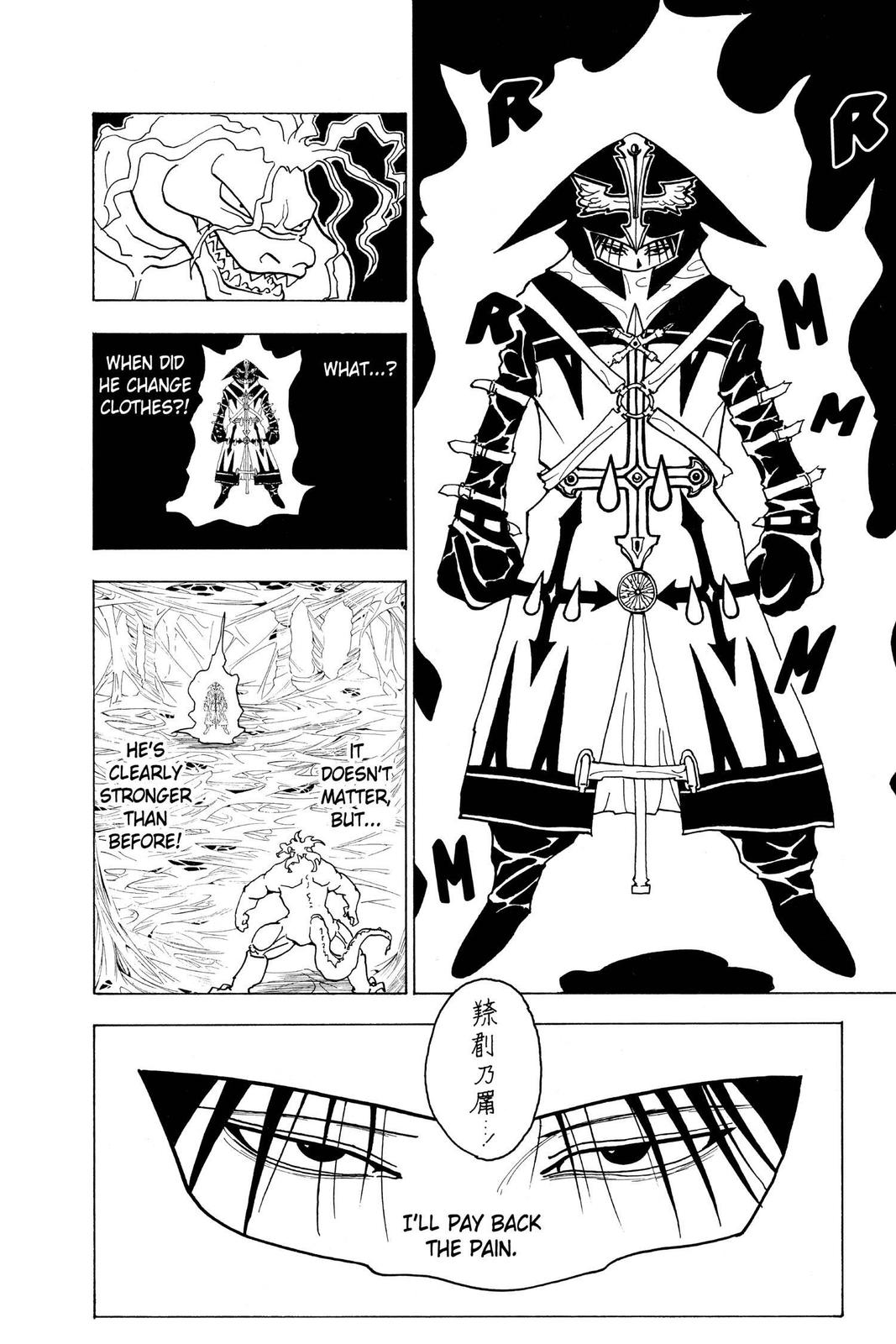 Hunter x Hunter Chapter 229 - Page 4