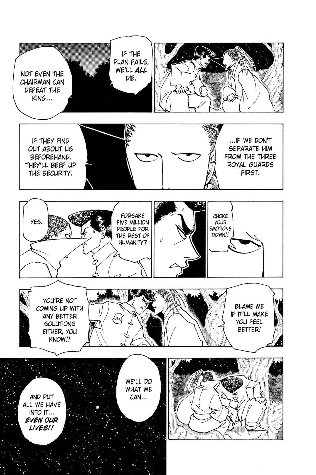 Hunter x Hunter Chapter 231 - Page 7