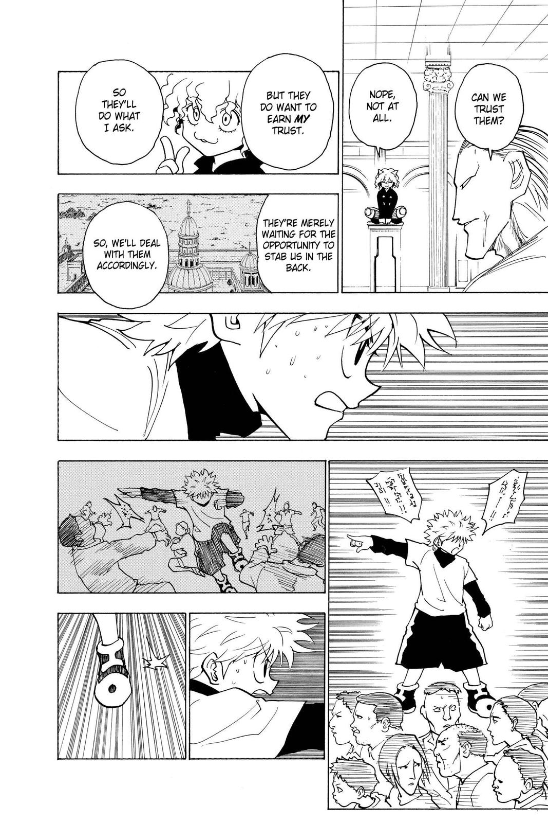 Hunter x Hunter Chapter 234 - Page 4