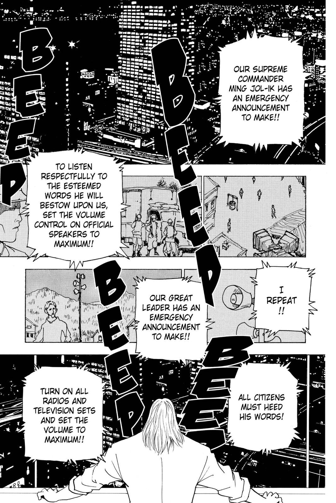 Hunter x Hunter Chapter 234 - Page 13