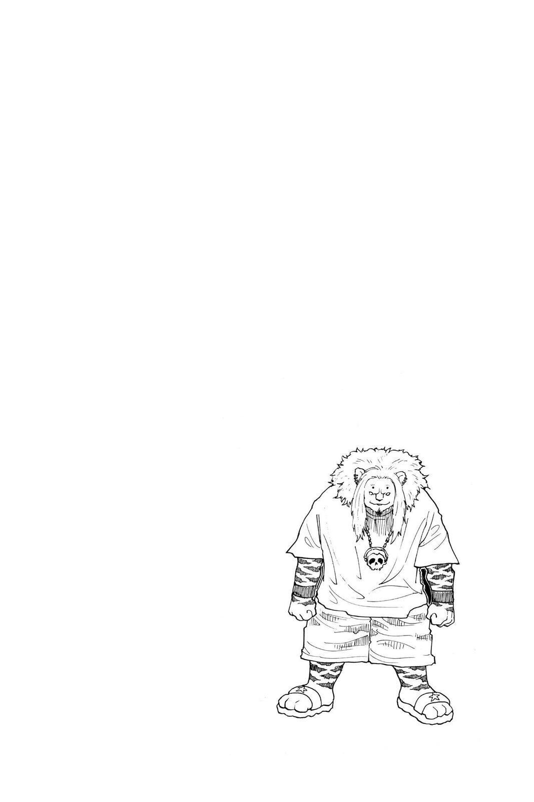 Hunter x Hunter Chapter 234 - Page 16