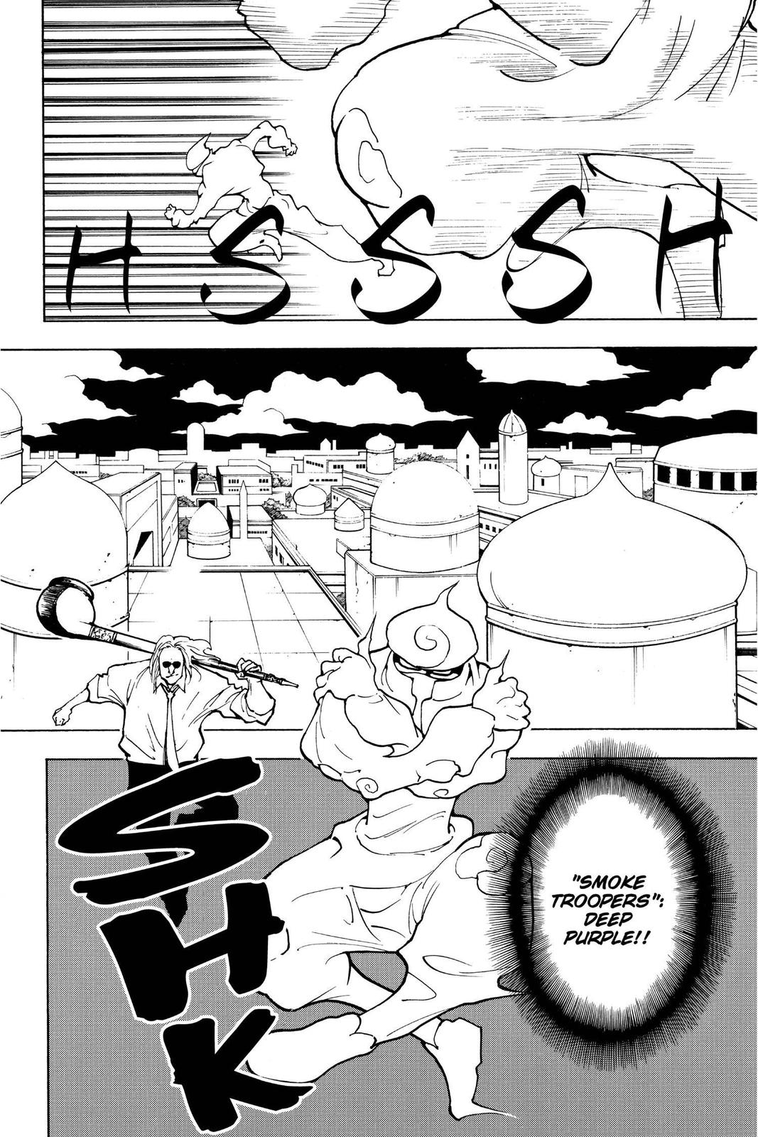 Hunter x Hunter Chapter 244 - Page 12