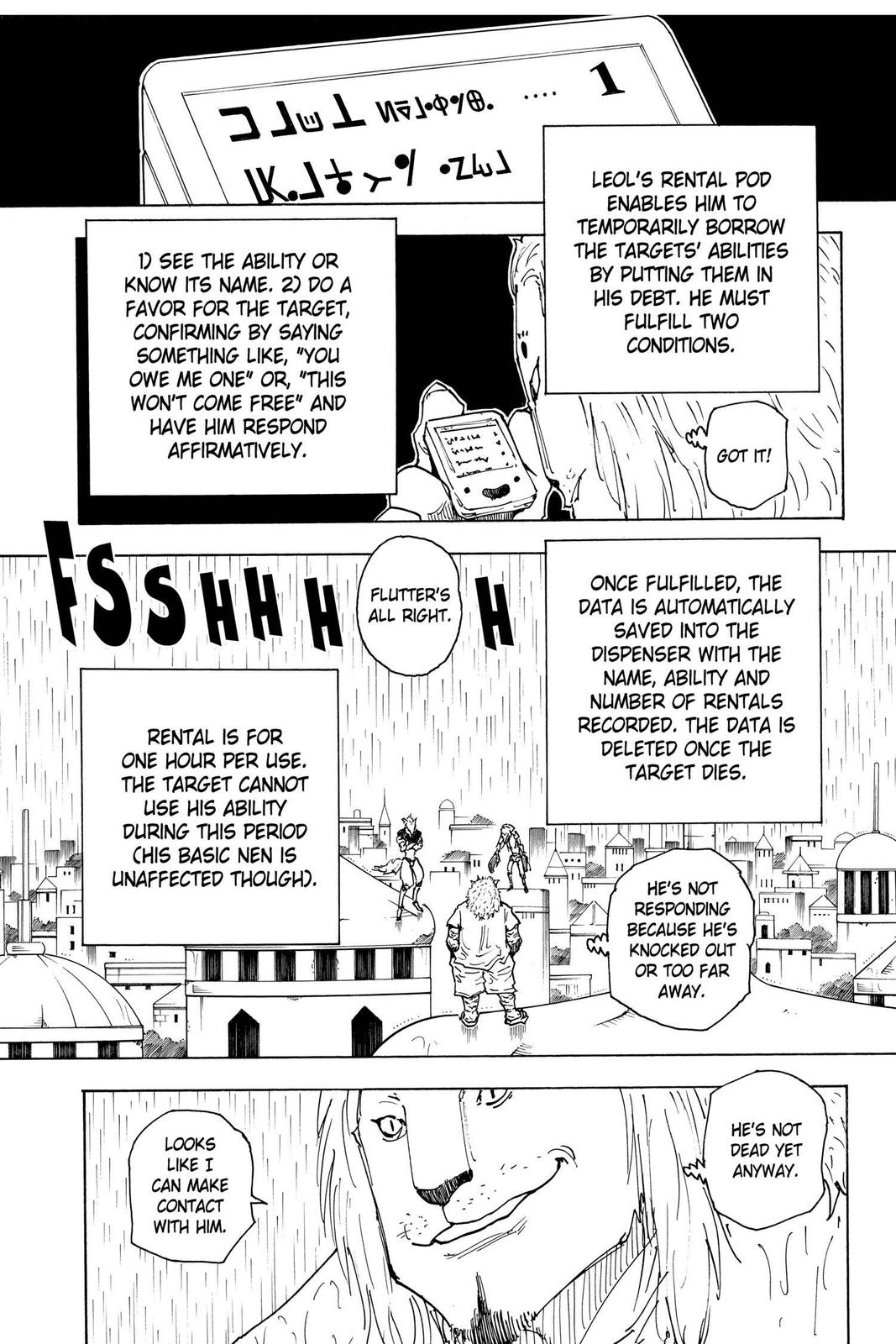 Hunter x Hunter Chapter 248 - Page 17